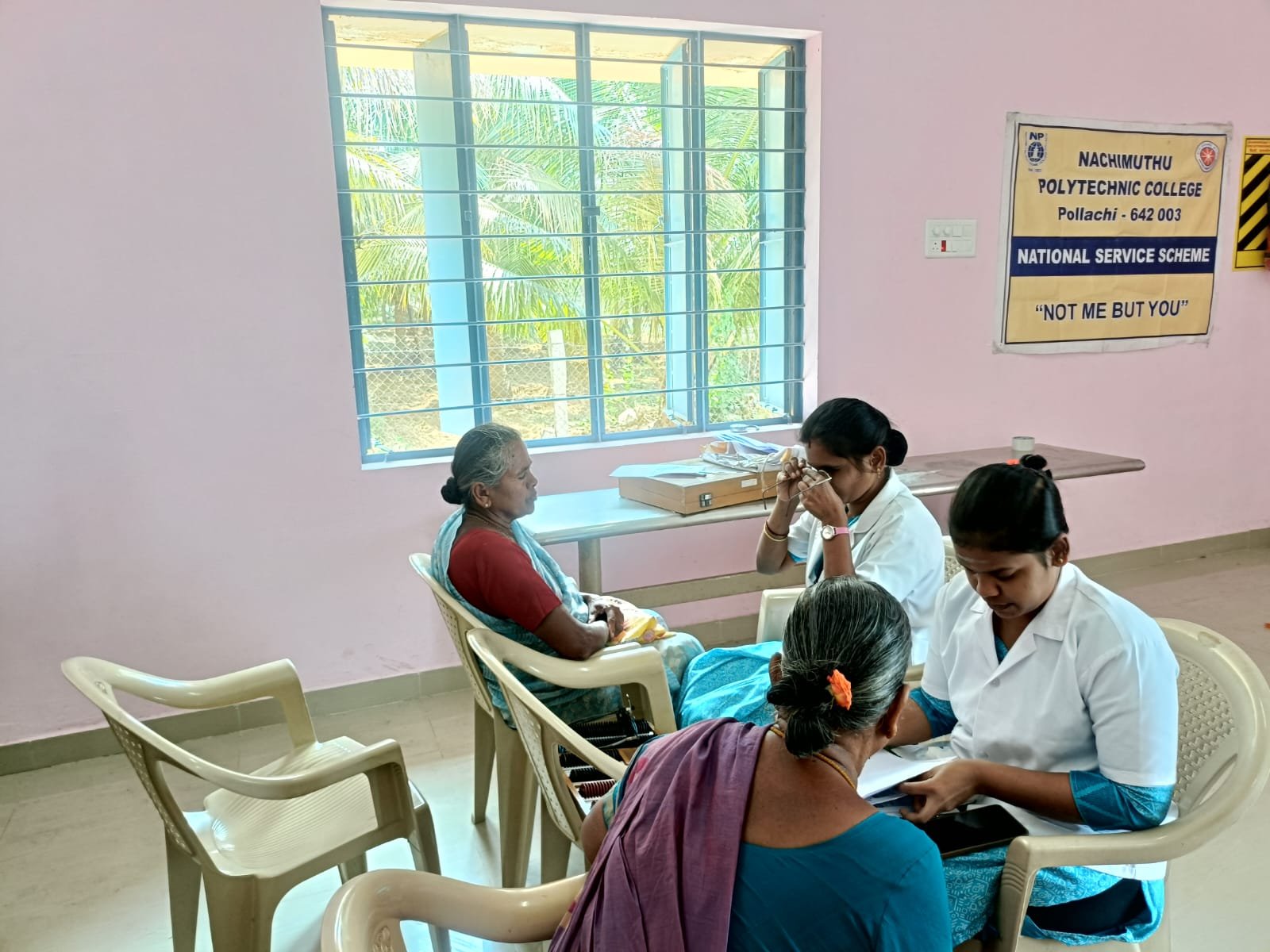 Patient Screening