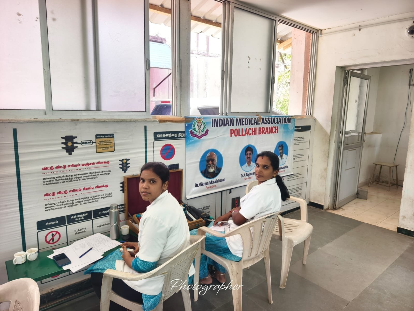 RTO Premises Camp
